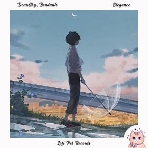 收聽DenisSky的Elegance歌詞歌曲