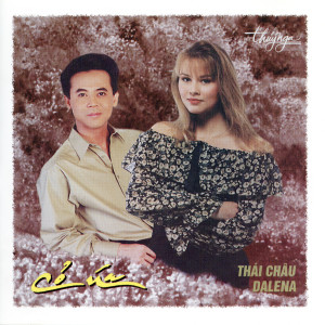 收聽Thai Chau的Chiều Hoang Vắng歌詞歌曲