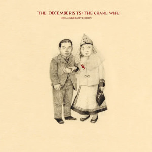 ดาวน์โหลดและฟังเพลง Summersong (Home Demo) พร้อมเนื้อเพลงจาก The Decemberists