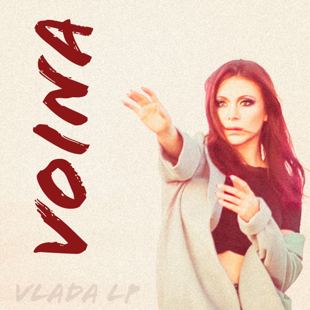 Voina