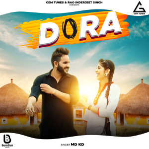 ดาวน์โหลดและฟังเพลง Dora พร้อมเนื้อเพลงจาก MD DesiRockstar