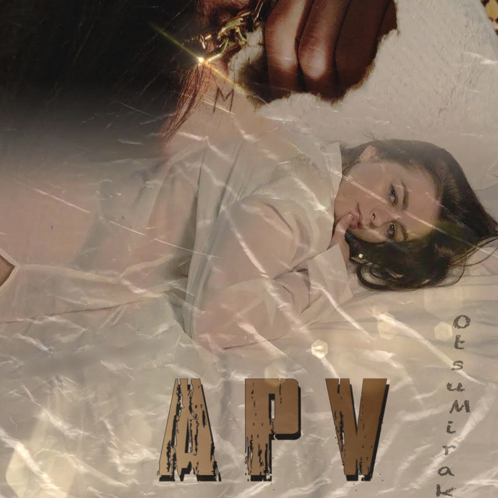 Apv