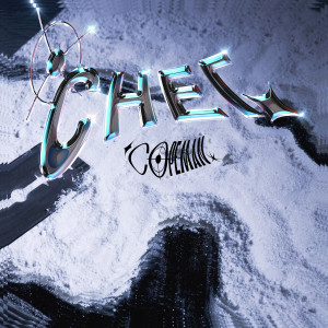 Album Снег from Copeman