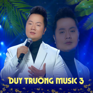 收聽Duy Trường的Tình Đời歌詞歌曲
