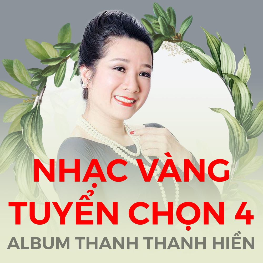 Từ đó em buồn