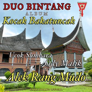 Dengarkan Tanti Batanti lagu dari Ody Malik dengan lirik