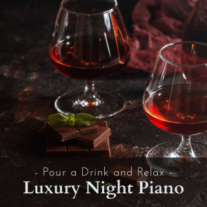 Listen to An Aged Bottle song with lyrics from Nakatani