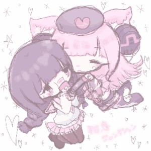 Listen to すとろべりーの夢 (feat. 可不) song with lyrics from にゃオ