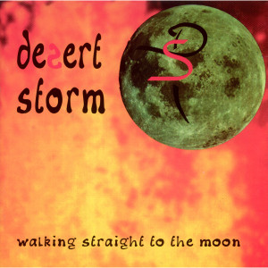 收聽Desertshore的Sucker歌詞歌曲