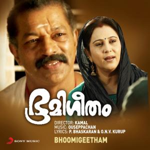 Album Bhoomigeetham (Original Motion Picture Soundtrack) from Ouseppachan