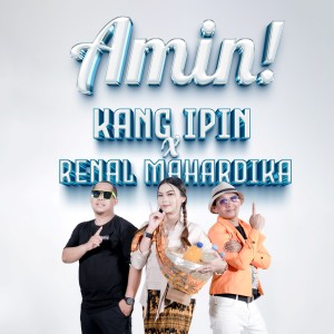 Kang Ipin的專輯Amin