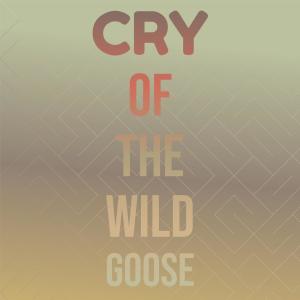Listen to Supper in the Gutter song with lyrics from Eric Monty Morris
