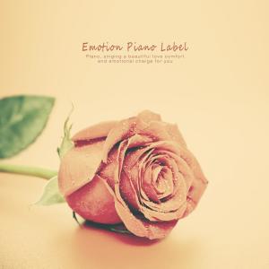 Album A piano with a melodious melody with memories of love from 