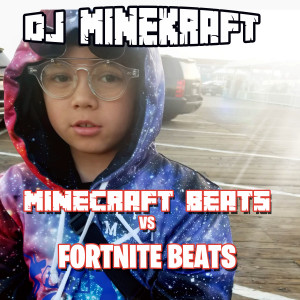 ดาวน์โหลดและฟังเพลง Sun Wukong Jam (其他) พร้อมเนื้อเพลงจาก Dj Minekraft