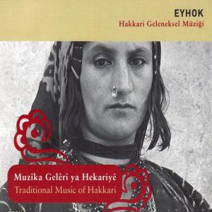 ดาวน์โหลดและฟังเพลง Hey Barkin พร้อมเนื้อเพลงจาก Seyda Goyan