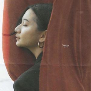 Listen to Cukup song with lyrics from Belinda