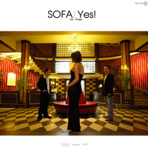 ดาวน์โหลดและฟังเพลง มองคนผิด พร้อมเนื้อเพลงจาก Sofa