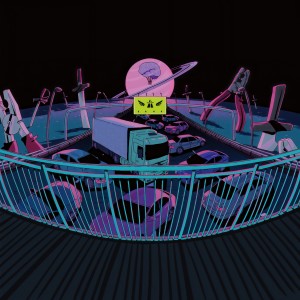 收聽ずっと真夜中でいいのに。的海馬成長痛歌詞歌曲