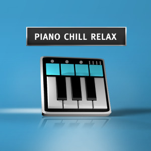 Focus Study的專輯Piano Chill Relax