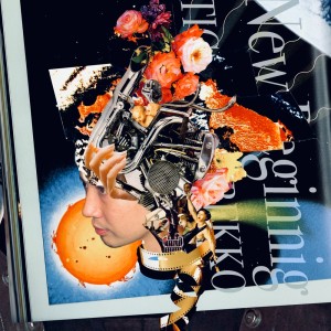 Album New Beginning oleh 泰斗 a.k.a. 裂固