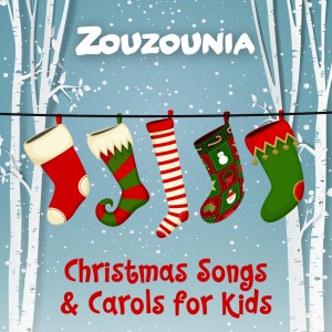 The Essential Christmas Songs & Carols for Kids dari Zouzounia