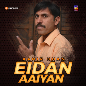 Album Eidan Aaiyaan from 