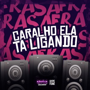 ดาวน์โหลดและฟังเพลง CARALHO ELA TA LIGANDO (Explicit) พร้อมเนื้อเพลงจาก DJ Malfo