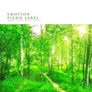 Dengarkan lagu A World Full Of Light Nature Version (Nature Ver.) nyanyian Sun Rise dengan lirik