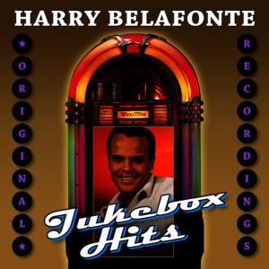ดาวน์โหลดและฟังเพลง I’m Just A Country Boy พร้อมเนื้อเพลงจาก Harry Belafonte