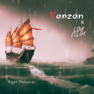 收聽Lou Filou的Right Distance歌詞歌曲