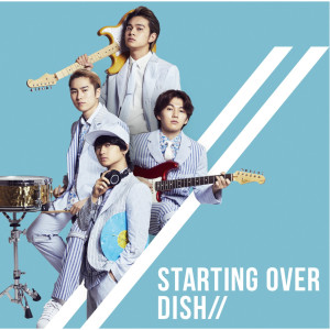 收聽DISH//的That's My Life歌詞歌曲