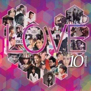 收聽陳奕迅的七百年後歌詞歌曲