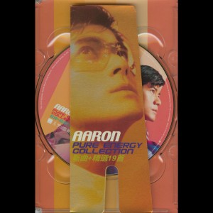 郭富城的專輯Aaron Pure Energy Collection 新曲+精選19首