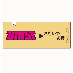 UNIST的專輯おもいで切符