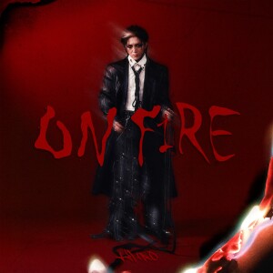 收聽樑君諾的On Fire (完整版)歌詞歌曲