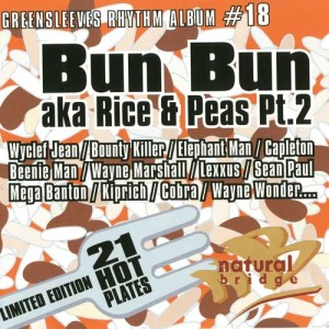 ดาวน์โหลดและฟังเพลง Baby Don't Yuh Worry พร้อมเนื้อเพลงจาก Sean Paul