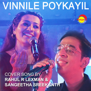 Album Vinnile Poykayil (Recreated Version) from Rahul R Lexman