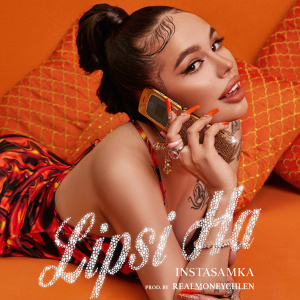 Dengarkan LIPSI HA (Explicit) lagu dari INSTASAMKA dengan lirik