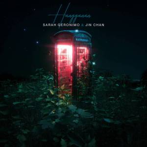 Album Hangganan from Sarah Geronimo