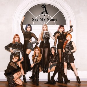 收听ANS的Say My Name歌词歌曲