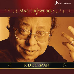 ดาวน์โหลดและฟังเพลง Sunle Zameen Aasman (From "Hum Dono") (From "Hum Dono") พร้อมเนื้อเพลงจาก Asha Bhosle