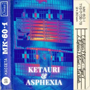 Dengarkan Hyper V lagu dari Asphexia dengan lirik