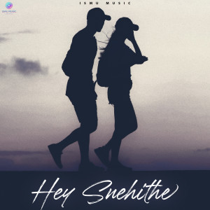 收听Manasa Holla的Hey Snehithe歌词歌曲