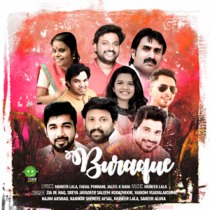 Album Buraque from Iwan Fals & Various Artists
