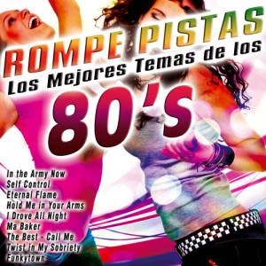 ดาวน์โหลดและฟังเพลง Self Control พร้อมเนื้อเพลงจาก The Eighties Band