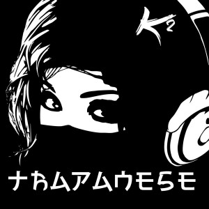 收聽Page Kennedy的Trapanese (Explicit)歌詞歌曲