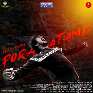 Listen to Poraatame (From "Poraatame") song with lyrics from Krishna Bharadwaj
