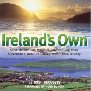 ดาวน์โหลดและฟังเพลง Dear Old Galway Town พร้อมเนื้อเพลงจาก Hugo Duncan
