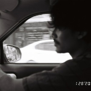 Album ติดที่ตรงยังรัก from ช่างหำ