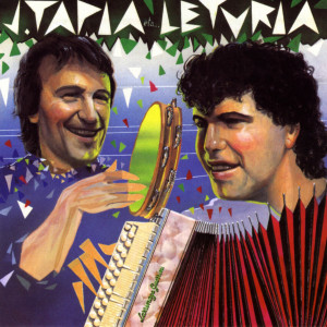ดาวน์โหลดและฟังเพลง Hirekin Edonora พร้อมเนื้อเพลงจาก Tapia eta Leturia